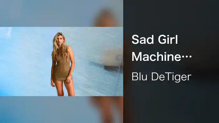 Sad Girl Machine (Visualizer)