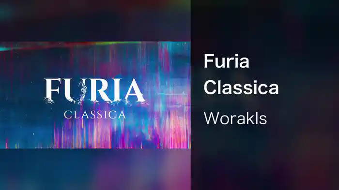 Furia Classica