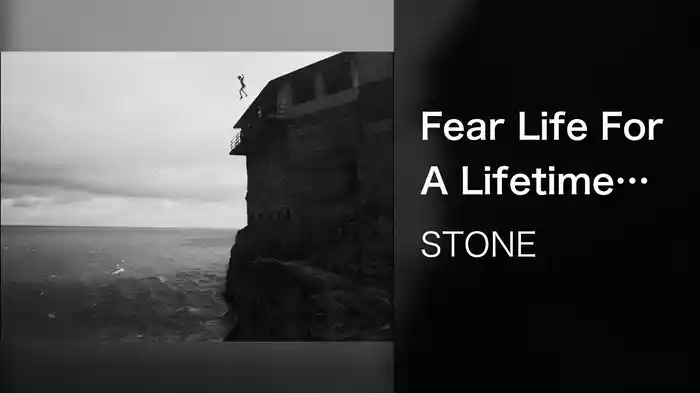 Fear Life For A Lifetime (Album Trailer)