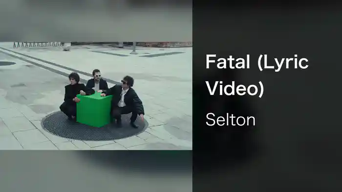 Fatal (Lyric Video)