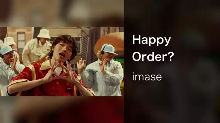 Happy Order?