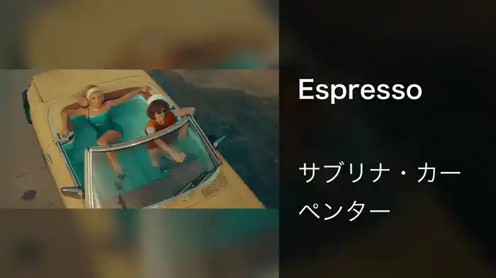 Espresso