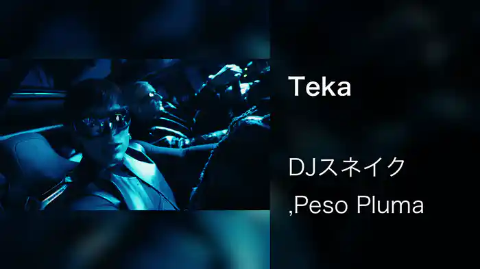 Teka