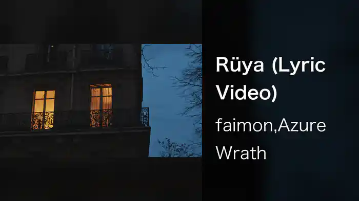 Rüya (Lyric Video)