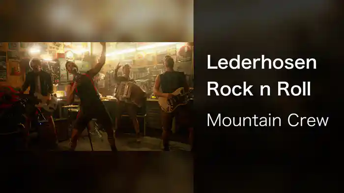 Lederhosen Rock n Roll