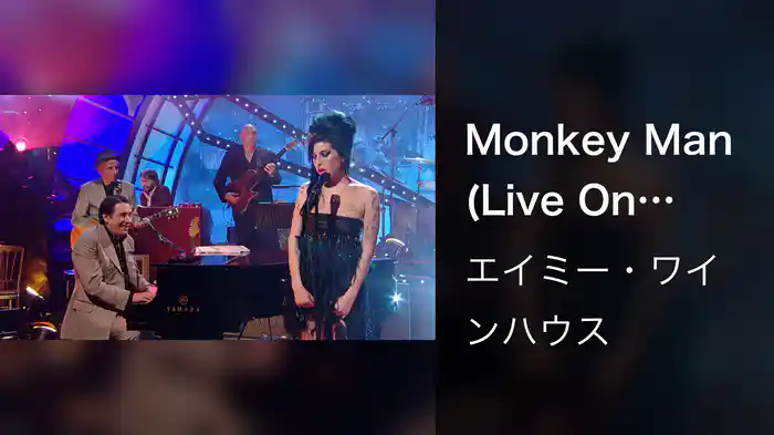 Monkey Man (Live On Jools' Annual Hootenanny)