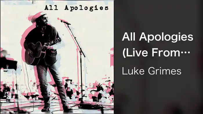 All Apologies (Live From Boston / Audio)