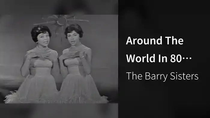 Around The World In 80 Days (Live On The Ed Sullivan Show, March 27, 1960)