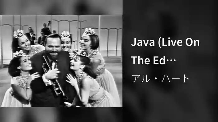 Java (Live On The Ed Sullivan Show, December 15, 1963)