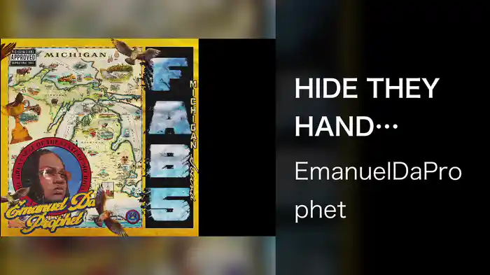 HIDE THEY HAND (Visualizer)