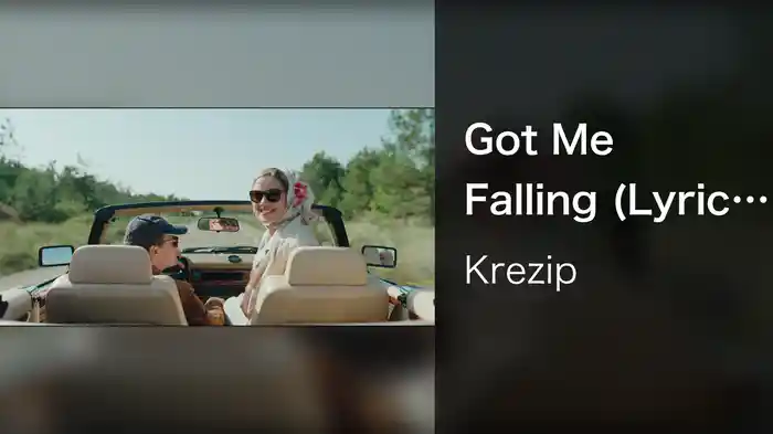 Got Me Falling (Lyric Video)