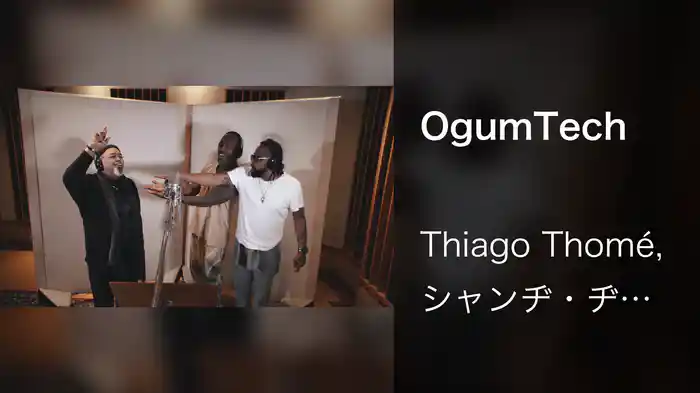 OgumTech