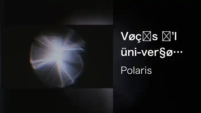 Vøçės Đ’l üni-ver§ø (Lyric Video)