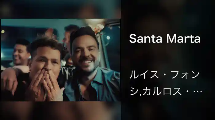Santa Marta