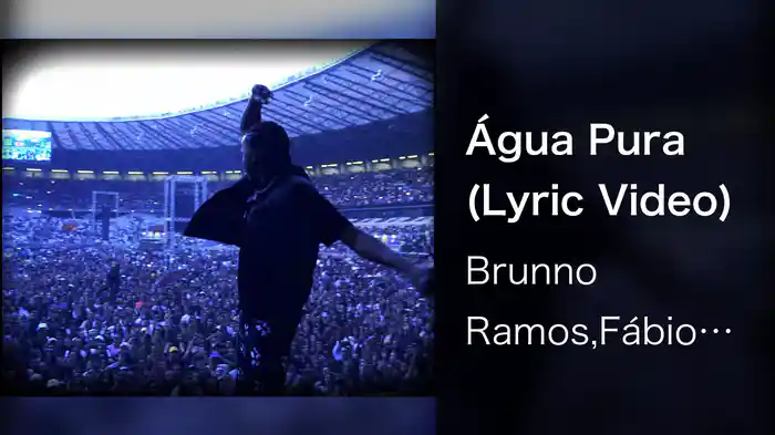 Água Pura (Lyric Video)