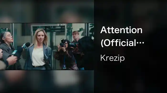 Attention (Lyric Video)