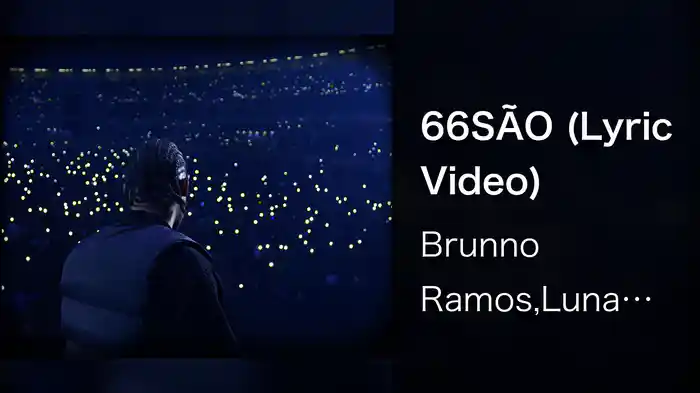 66SÃO (Lyric Video)