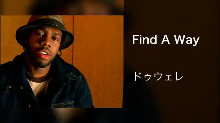 Find A Way