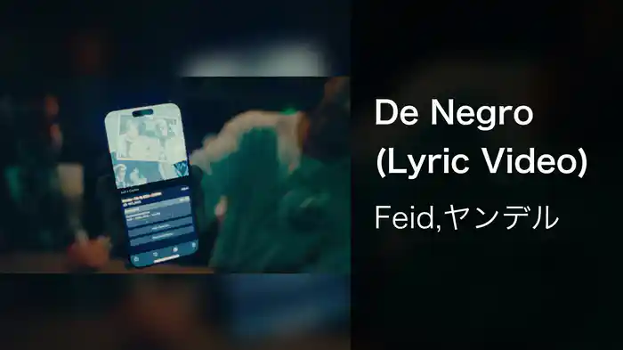 De Negro (Lyric Video)