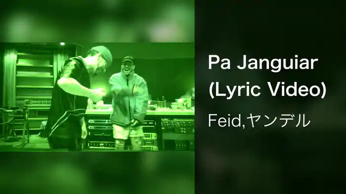 Pa Janguiar (Lyric Video)