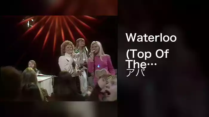 Waterloo (Top Of The Pops 02.05.1974)