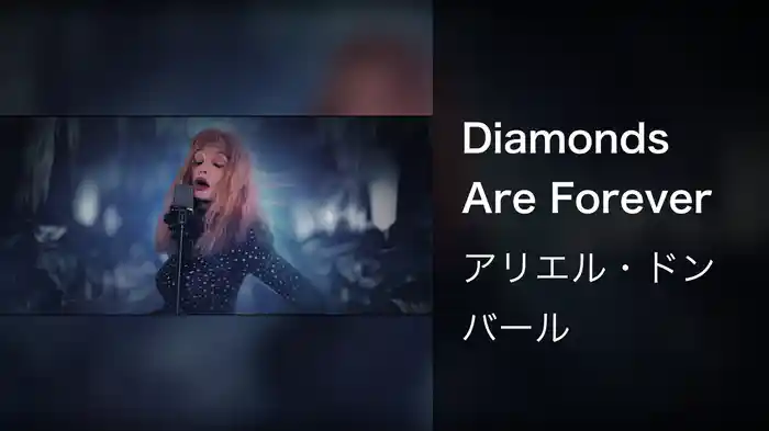 Diamonds Are Forever