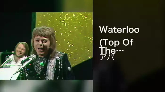 Waterloo (Top Of The Pops 11.04.1974)