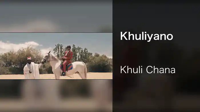 Khuliyano