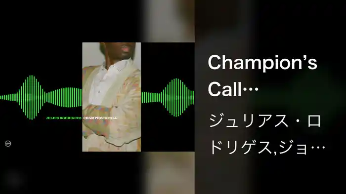 Champion’s Call (Visualizer)