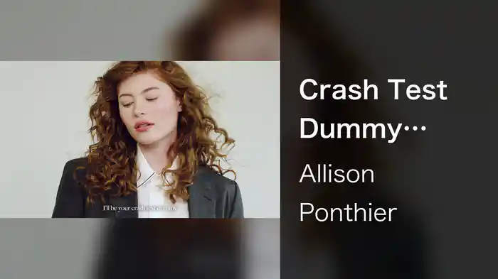 Crash Test Dummy (Lyric Video)