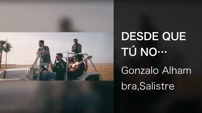 DESDE QUE TÚ NO ESTÁS