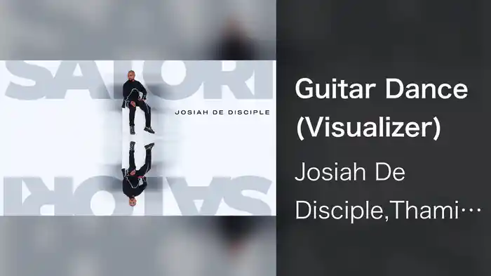 Guitar Dance (Visualizer)
