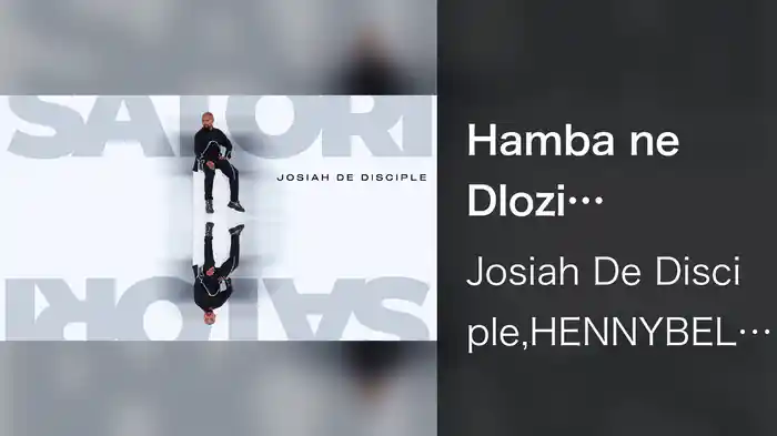 Hamba ne Dlozi (Visualizer)