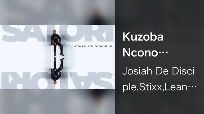 Kuzoba Ncono (Visualizer)