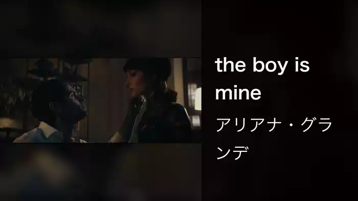the boy is mine