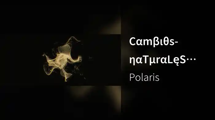 Cαmβιθs-ηαTμrαLęS (Lyric Video)