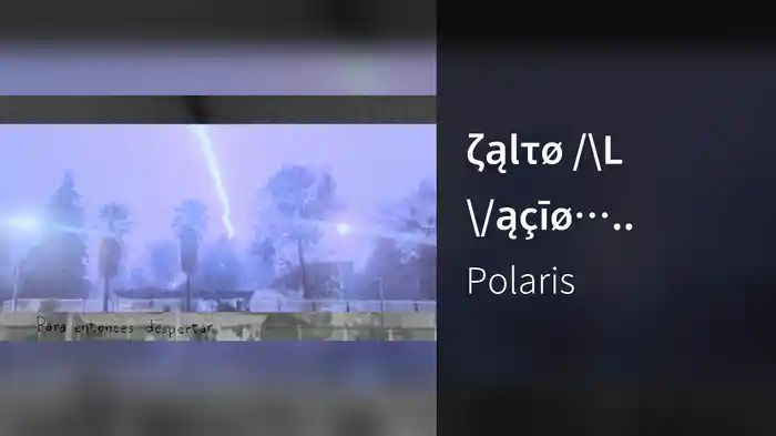 ζąlτø /\L \/ąçīø…..