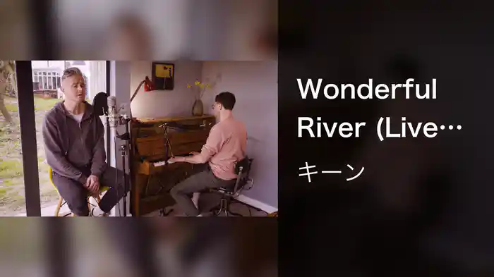 Wonderful River (Live From Tom's Studio / 18th March 2024)