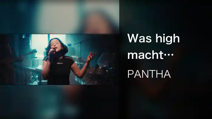 Was high macht (Galerie Live Session)