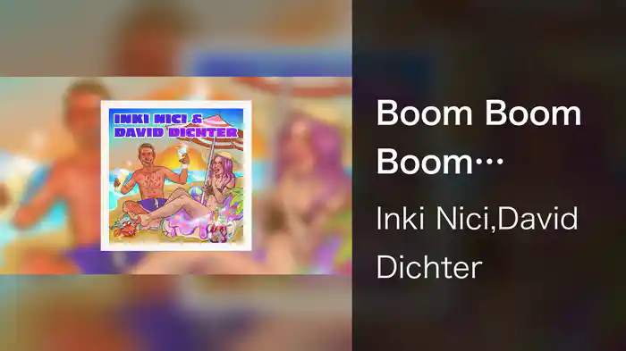 Boom Boom Boom (Visualizer)