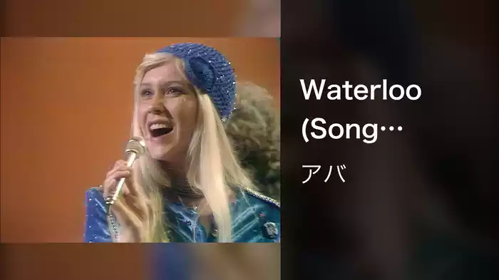 Waterloo (Song Contest 1974 Winner Performance)