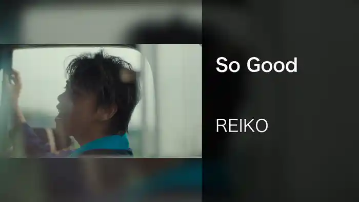 So Good