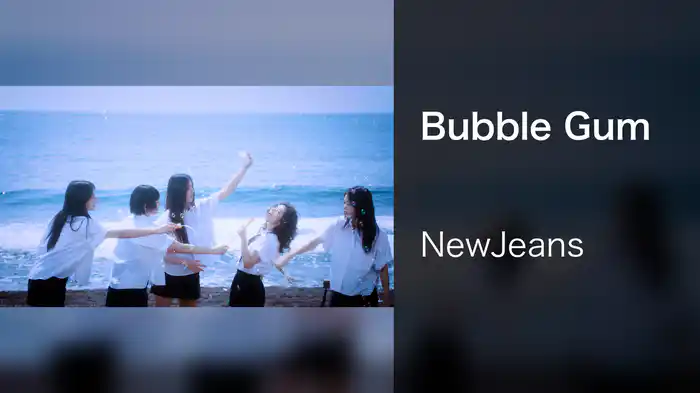 Bubble Gum