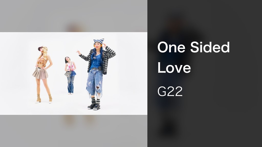 Cursebox Rapper One Sided Love(音楽・ライブ / 2024) - 動画配信 | U-NEXT 31日間無料トライアル