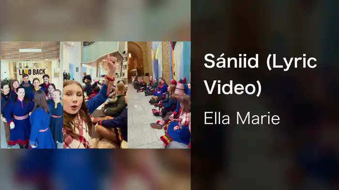 Sániid (Lyric Video)