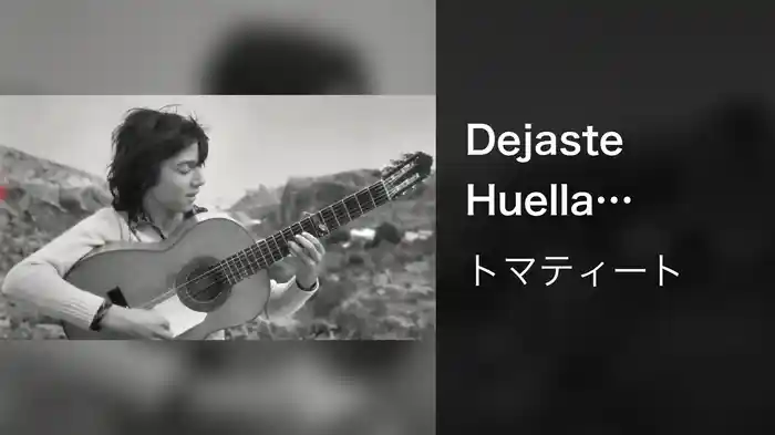 Dejaste Huella (Alegrías De Cádiz / Lyric Video)