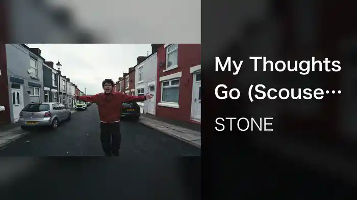 My Thoughts Go (Liverpool Version)