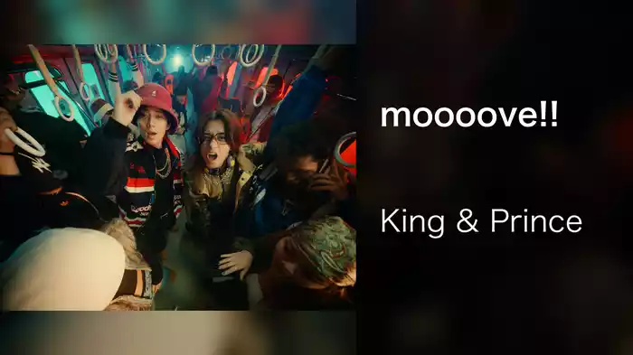 moooove!!