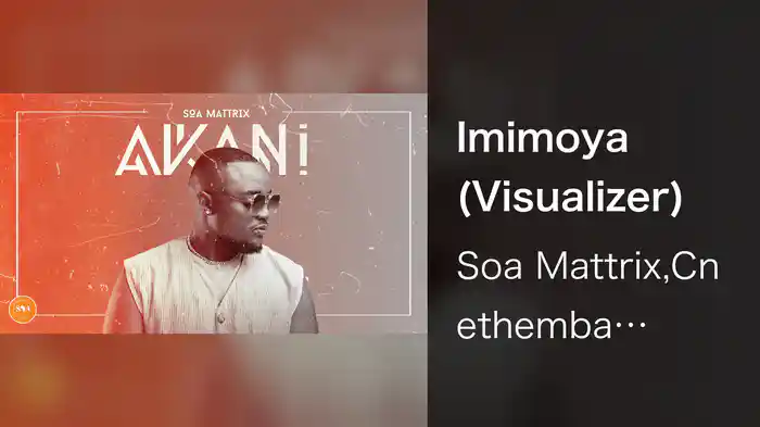 Imimoya (Visualizer)