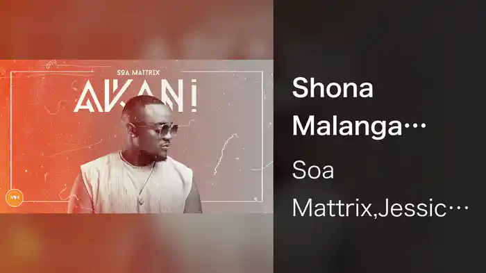 Shona Malanga (Visualizer)